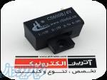 CS600B 4V CONNECTOR مخابراتی 