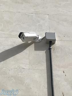 فروش و نصب دوربین مداربسته و اعلان سرقت 