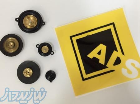 تولید انواع دیافراگم  شیرهای برقی پارکر از سایز ۳ ۸ تا ۳ اینچ 