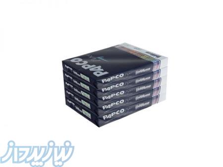 خرید کاغذ - لوازم تحریر آریا 