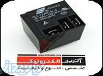 رله SLC-12VDC-SL-C 