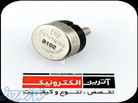 ولوم 1 کیلو فلزی(1k-102) 