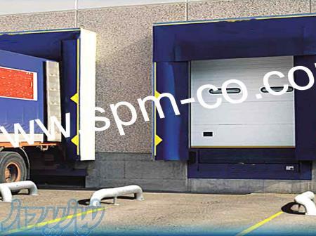 تونل بارگیری و چادر بارگیری 