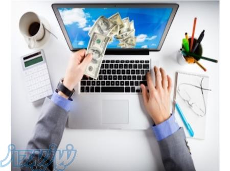 استخدام کار در منزل 