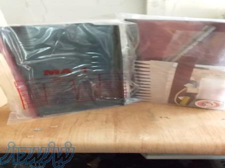 مفصل حرارتی 