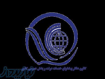 دفتر پیشخوان دولت و بخش عمومی اردبیل (نمایندگی خامسی) 