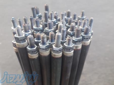 دماالکتریک 