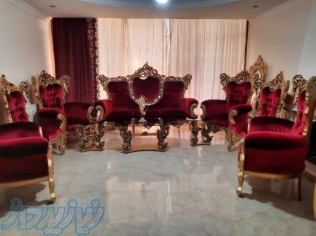 مبل استيل ٩ نفره 