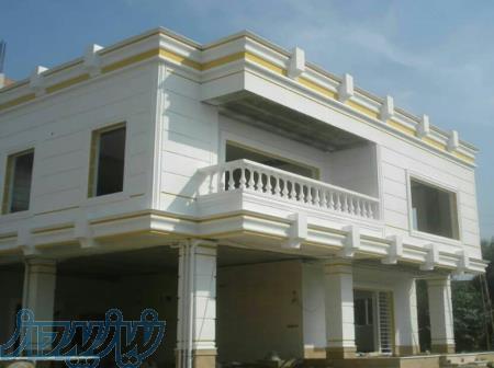 تولید و فروش کنیتکس رنگ نما، رنگ بافت دار، تکسچر 