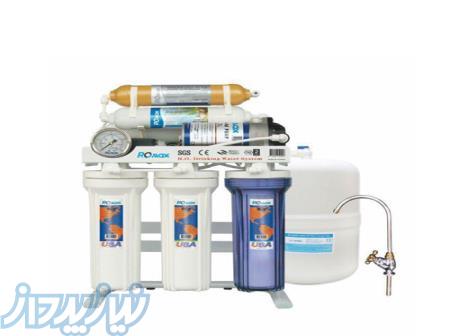 دستگاه تصفیه آب رومکس 