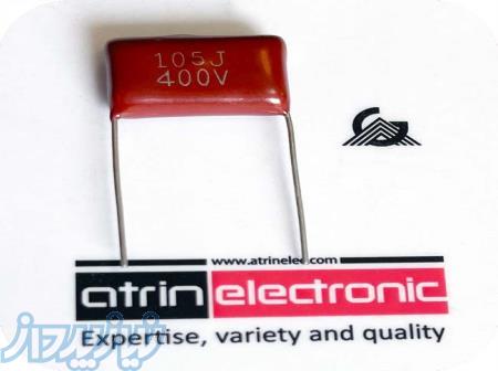 خازن پلی استر 1uF 400V (105J400V) 