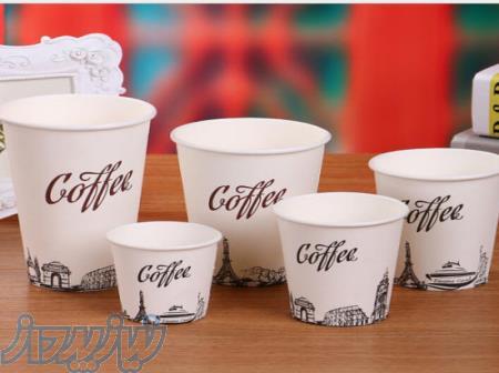 فروش عمده لیوان کاغذی در شیراز 