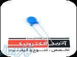 فروش دستگاه جوش در تهران ، قیمت خازن 3KV