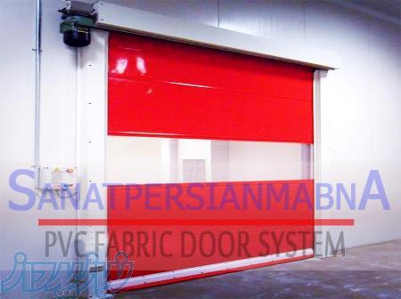 فروش درب رولاپ  در کرج ، فروش درب رولاپ صنعتی در کرج