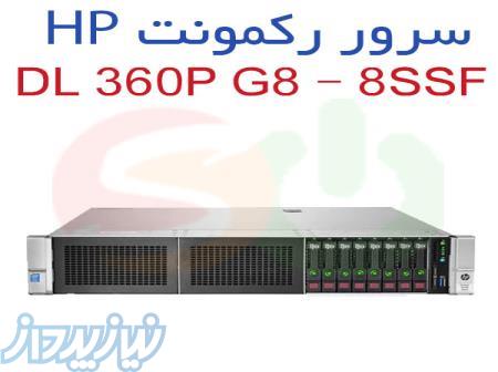 HP DL360p Gen8 - 8SFF 