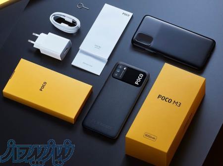 فروش اقساطی گوشی