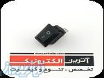 کلید راکر دو حالته دوپین سایز 1X1 5 سانتیمتر 