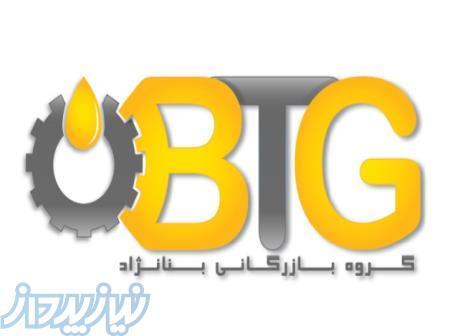 قطعات هیدرولیک ماشین های سنگین و نیمه سنگین 