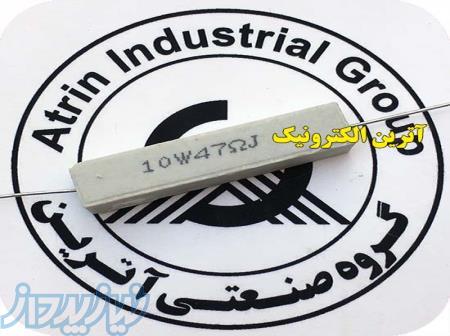 مقاومت آجری 10W-47R 