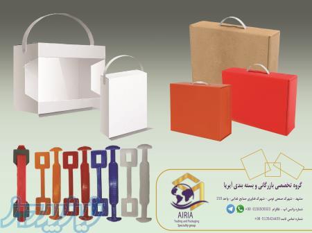 دسته کارتن در مشهد 