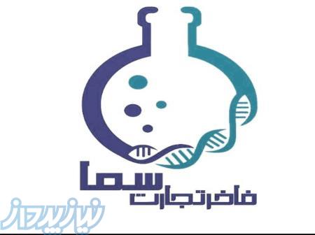 شیرین کننده های صنعتی 