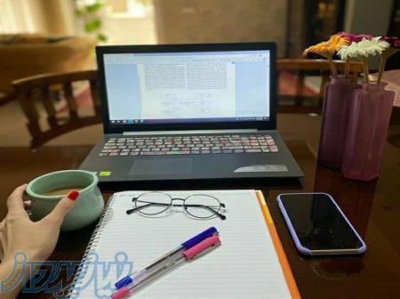 به تعداد ۳۰ تایپیست و مترجم نیاز مندیم 