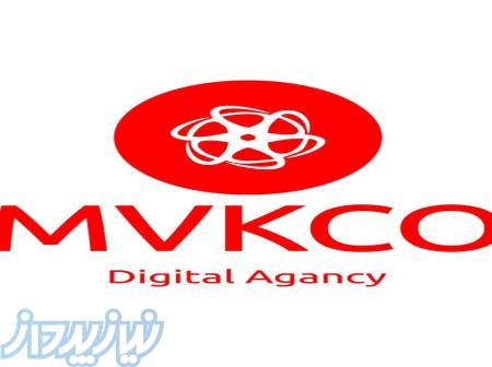شرکت دیجیتال مارکتینگ Mvkco 