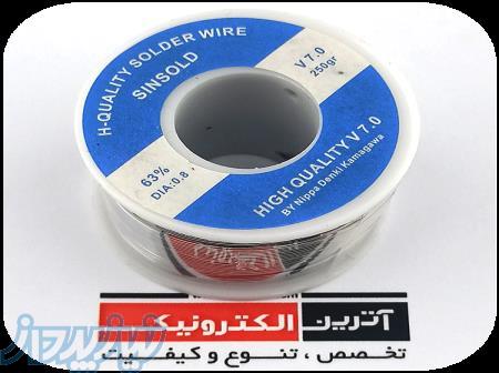 سیم لحیم 250 گرمی 0 8mm سینسولد 