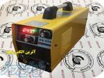 دستگاه جوش 250 آمپری 8 عدد IGBT 