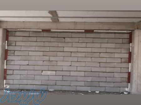 والپست آماده منقطع 