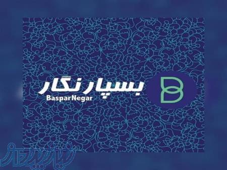 فروش استرچ پالت بند 