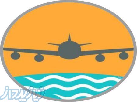 تورلحظه اخری افق گشت اریایی 