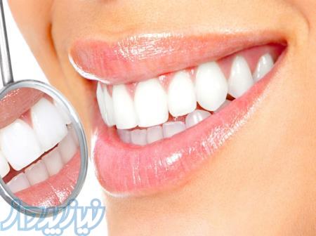 دکتر سریتا بهترین کلینیک دندانپزشکی 