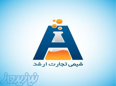 فروش متیل استات بوتیل استات اتیل استات با بهترین قیمت