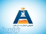 فروش ایزوپروپیل داخلی و خارجی، ال جی کره جنوبی و مترون فرانسه با بهترین قیمت