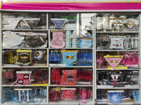 تم لوازم تولد هلیوم آتشبازی دود رنگی بادکنک آرایی 