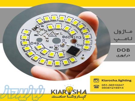 چیپ لامپ ال ای دی