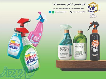 انواع اسپری در مشهد 