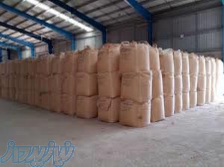 ترخیص کالا از مرز شلمچه 