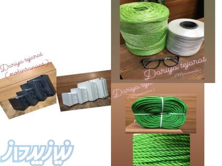 تولید کننده نخ طناب جعبه تقسیم 