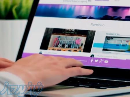 طراحی وبسایت با قیمت مناسب (طراحی سایت)