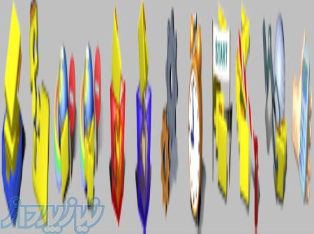 زیست دهم تجربی 