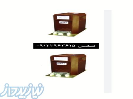 قیمت ترانس جریان هریس ، فروش ترانس ولتاژ