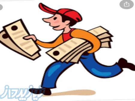 استخدام كارت پخش كن، كليشه كار و شابلون زن روي ديوار 