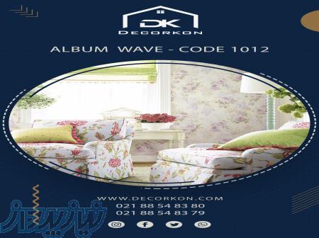 کاغذ دیواری - دنیای کاغذ دیواری 