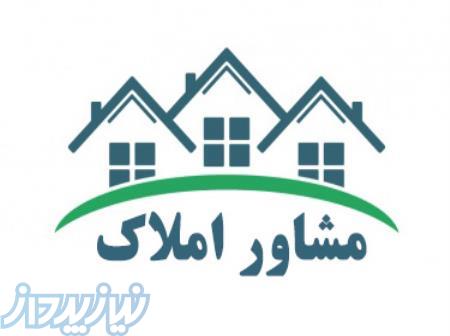 خرید فروش رهن اجاره ملک را از ما بخواهید 