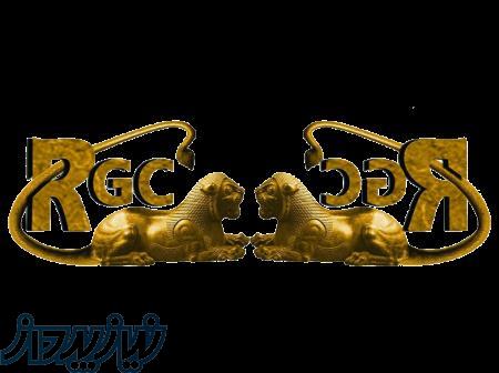 گروه شرکت های ره آورد 