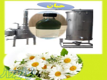 اسانسگیر و عصاره گیر گیاهان دارویی 