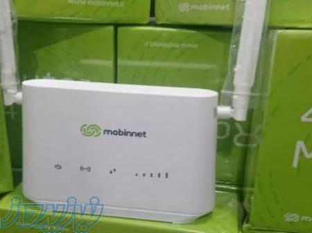 فرصت استثنایی خرید مودم جشنواره تابستانی مبین نت 