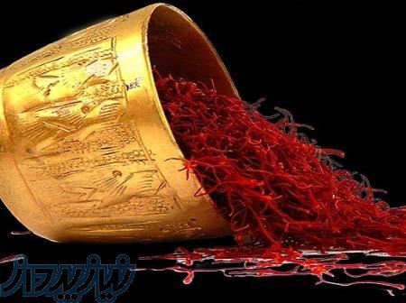 زعفران هل زرشک 